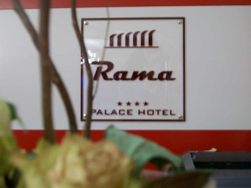 Rama Palace Hotel Casalnuovo Di Napoli Exterior photo